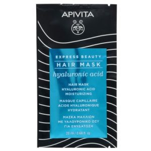 APIVITA Express Beauty Hidratantna maska za kosu sa hijaluronskom kiselinom a1 20ml